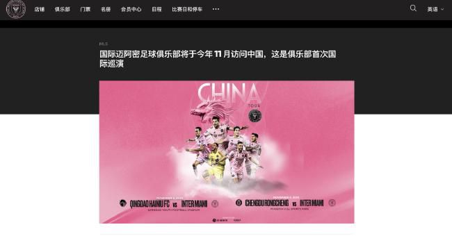 Randall是一个奇异的人，最少身旁所有的人都是如许以为的，他身旁的三个伴侣也是和他一样奇异，他们喜好电脑游戏，同时Randall在一家游戏商城里工作。他的哥哥瞧不起他，孀妇母亲也不睬解他，他在黉舍里也没有碰到心仪的女孩，对恋爱、糊口掉往决定信念。直到有一天，他看到在佛罗里达州，有一场关于指环王的收集游戏角逐行将起头，他仿佛找到了本身寻求的方针。对他来说这是糊口意义的起头？